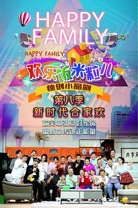 茂名seo优化排名