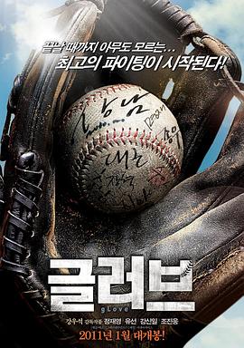 seo诊断异常怎么办